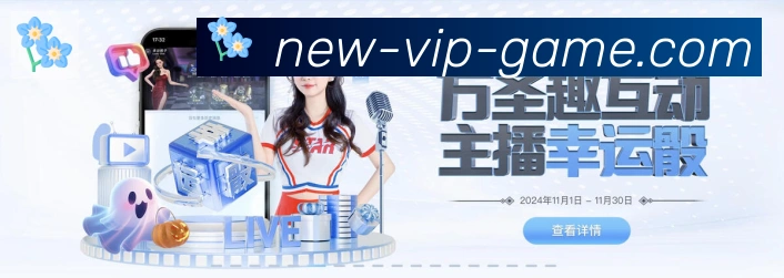 bob体育平台生态图
