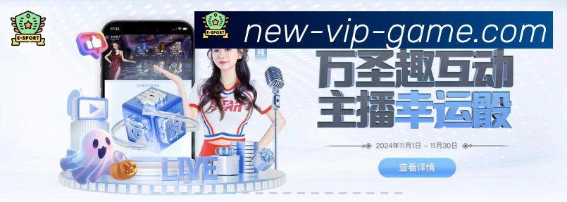 bob体育品牌故事